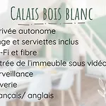 Boisblanc 4-6 Personnes Centre Апартаменты *